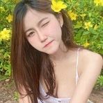 Avery Innis - Facebook