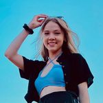 Avery Jacobson - @_.avery__ - Instagram