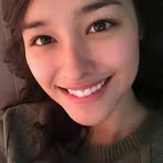 Avery Jay - Facebook