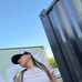 Avery Kaye - Facebook