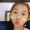Avery Kaye  - @averykaye07 - TikTok
