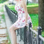 Avery Kelly - Facebook