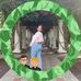 Avery Kirk - Facebook