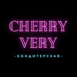 Кондитерская в Орле🍰 - @cherry_very_kondi - Instagram