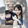 Avery Kong - @averykong32 - TikTok