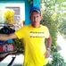 Everi Paumier Labañino - Facebook