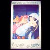 avery.lange - @mariana21816 - TikTok