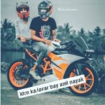 ꧁ᵏᵗᵐ ᵏᵃ ˡᵃᵛᵃʳ my dear is ktm.   i lilk KTM 🥰🥰🥰 my very best - @ktm_ka_lover_anil_nayak - Instagram
