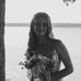 Avery Lea - Facebook