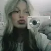 Avery Lea - @avery_lea16 - TikTok
