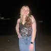 avery - @averylittle_ - TikTok