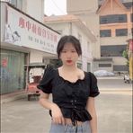 Avery Lu - Facebook