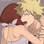 avery manning - @chatroom_98 - Instagram