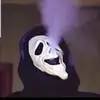 Avery Rivera - @undercover5979 - TikTok