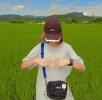 Avery Rolan - Facebook