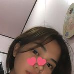Avery Viel - Facebook