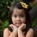 Ricka Avery - Facebook