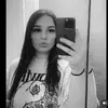 Avery Sage - @averysage18 - TikTok