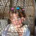 Avery Sams - Facebook