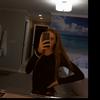 Aves - @avery.sealey - TikTok