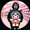 𝐀𝐯𝐞𝐫𝐲🌸🎀 - @averyissmart2 - TikTok