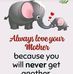 Avery Smart - Facebook