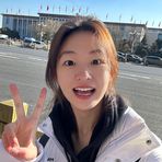 Avery Smedley - Facebook