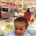 Avery Spence - Facebook