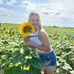 Avery Stindt - Facebook