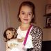 Avery Stubbs - Facebook