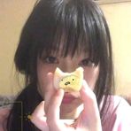Avery Suarez - Facebook