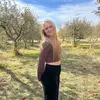 Avery - @avery_summers11 - TikTok