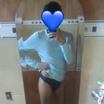 Avery Taylor - Facebook
