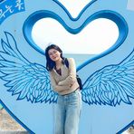 Avery Wang - Facebook