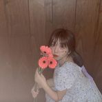 Avery Wang - Facebook