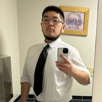 Avery Wong - Facebook