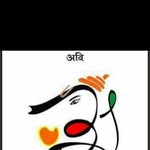Avi Gajjar - @avi.gajjar.796 - Instagram