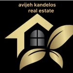 املاک شمال (کندلوس) - @avijeh_kandelus_realestate - Instagram