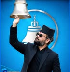 Avishakar Kandel - Facebook