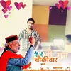 Avi Mukherjee - @avimukherjee53 - TikTok