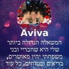 avivaninyo - @avivaninyo - TikTok