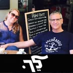 Avi Nudelman - Facebook