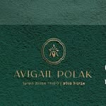 אביגיל פולק / אומנות השיער - @avigailpolak - Instagram