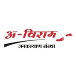 Aviram Theatre Bhopal - @aviram_theatre - Instagram