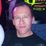 Avi Raz - Facebook