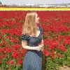 abirosner - @abirosner - TikTok