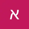 אביב רובינשטיין345 - @avivrubinstein0 - TikTok