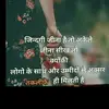 Avisagini Upadhyaya - @avisaginiupadhyay - TikTok