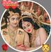 Avi Saini - Facebook