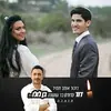 Aviran Shushan - @aviranshushan - TikTok
